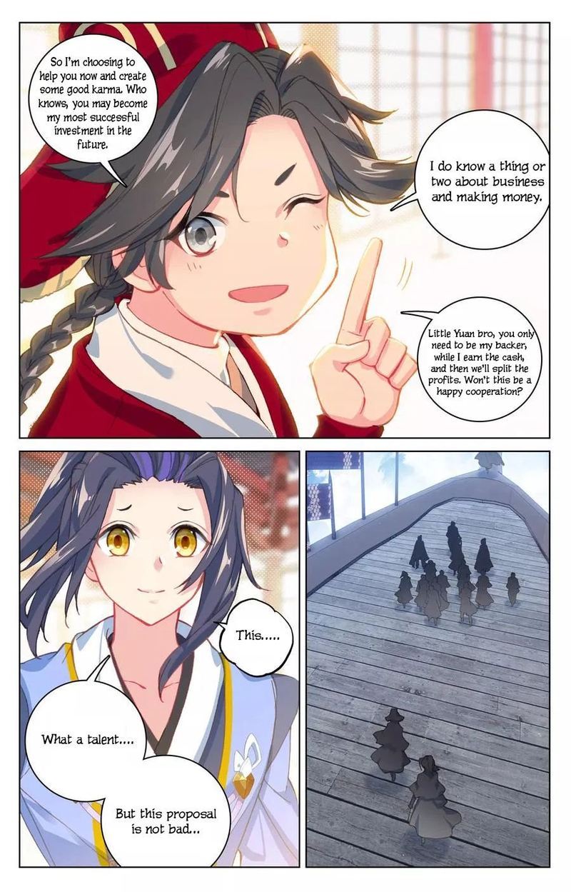 Yuan Zun 125 14