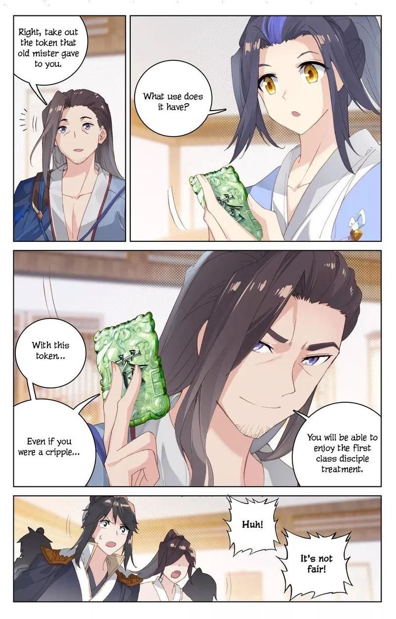 Yuan Zun 125 3