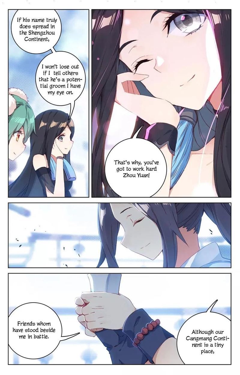 Yuan Zun 125 7