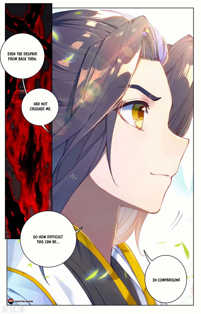 Yuan Zun 126 11