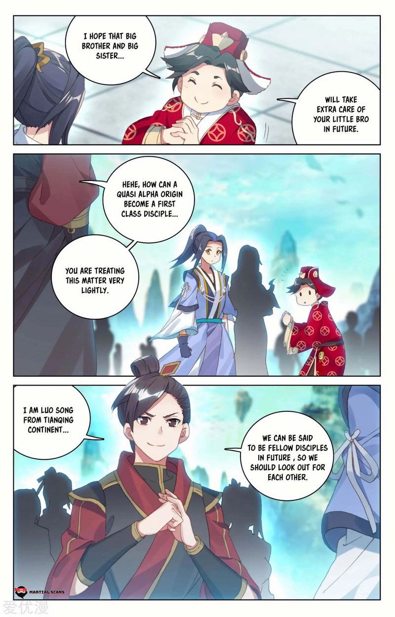 Yuan Zun 126 13