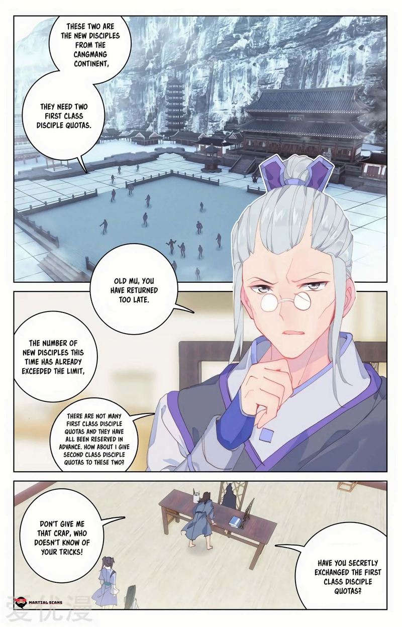 Yuan Zun 126 3