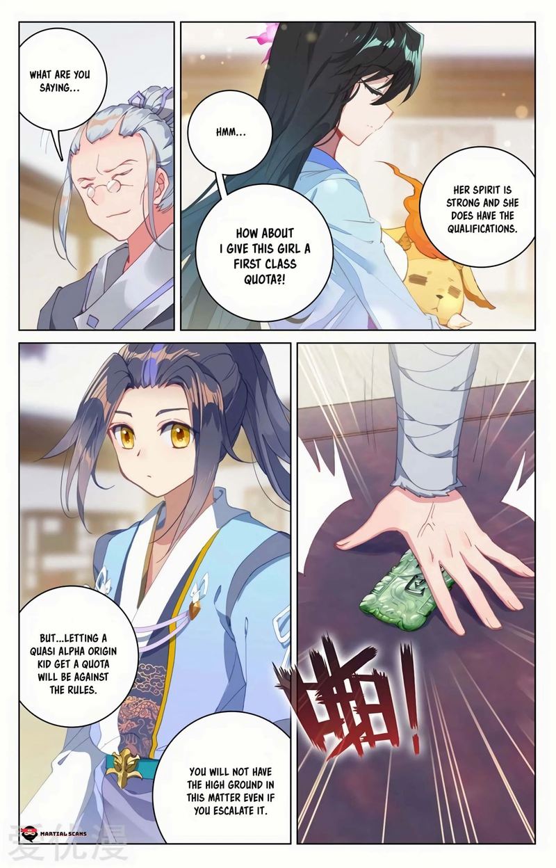 Yuan Zun 126 4