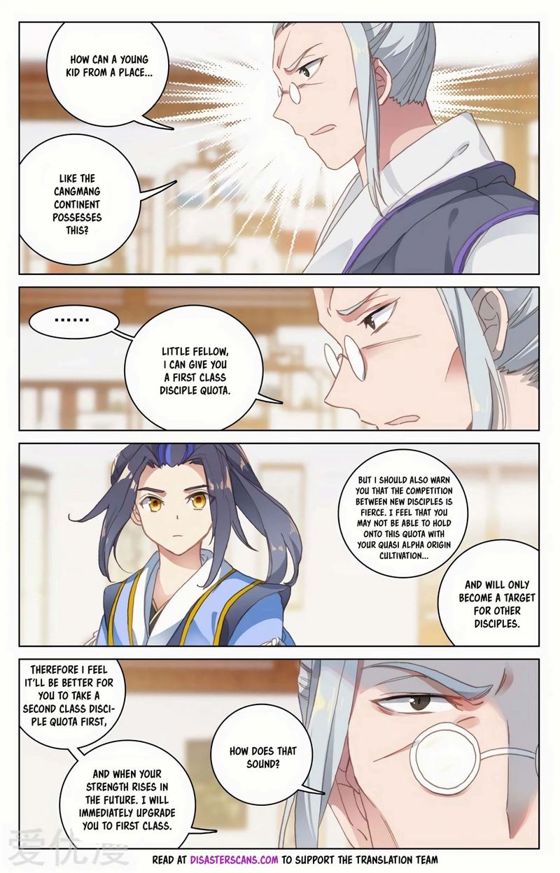Yuan Zun 126 5