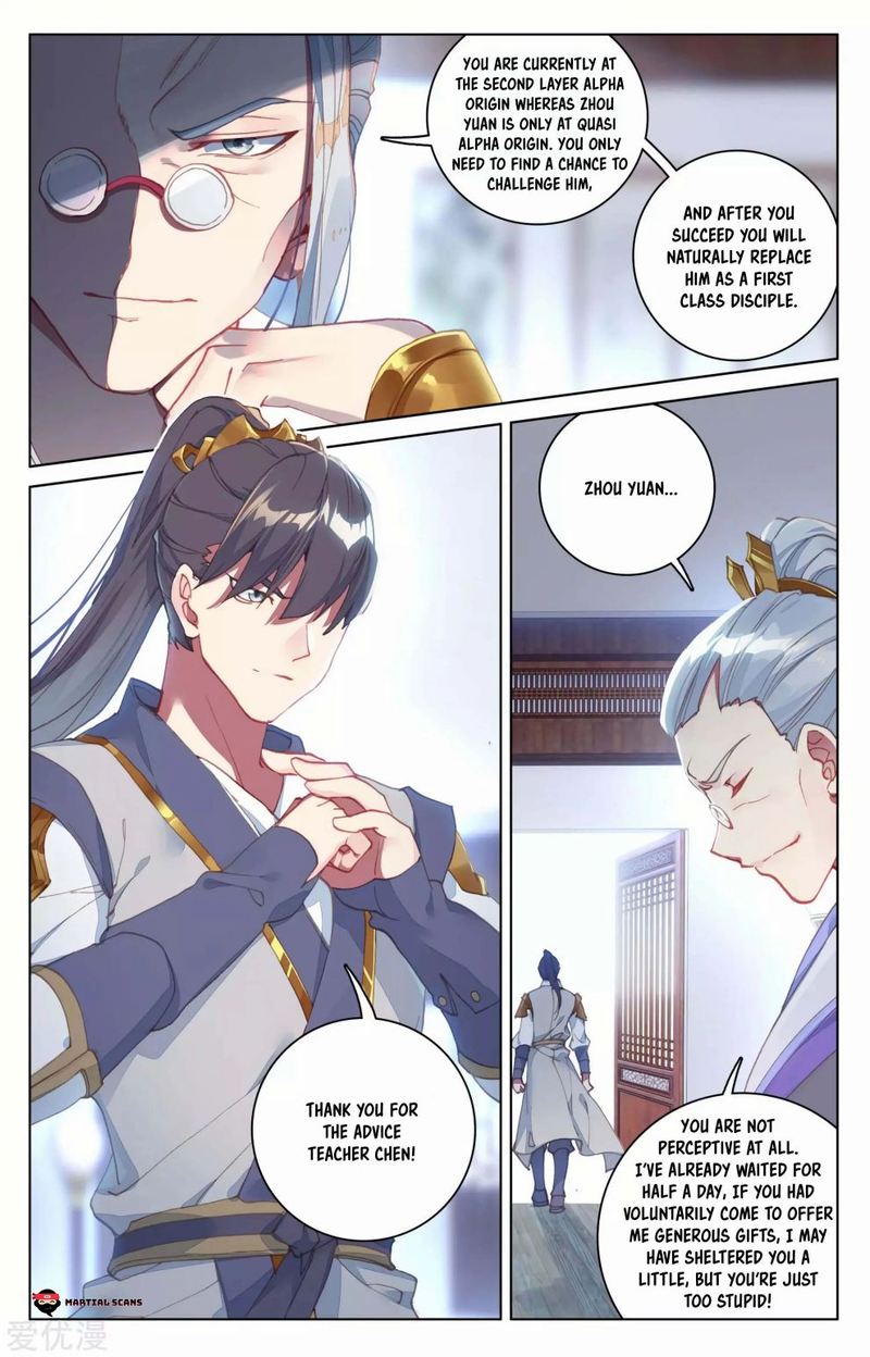 Yuan Zun 127 16