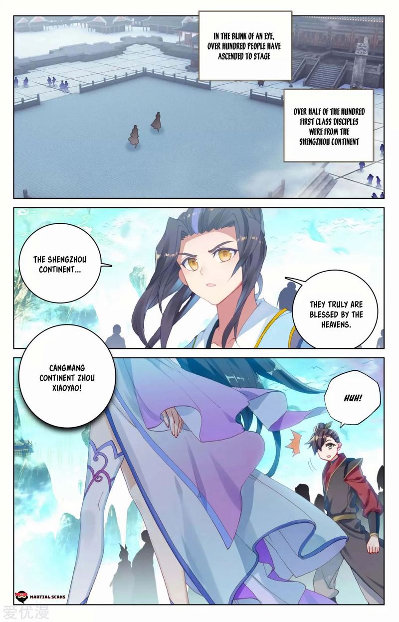 Yuan Zun 127 5