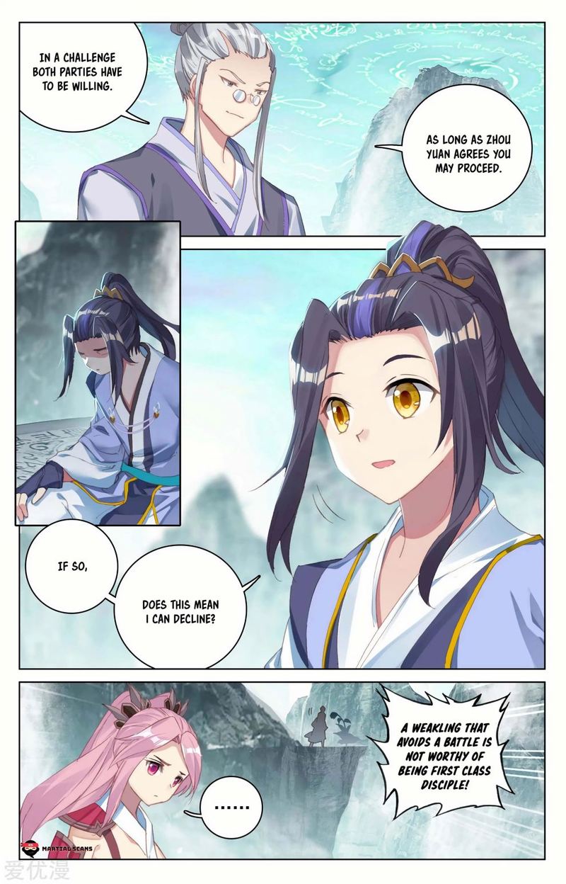 Yuan Zun 128 10