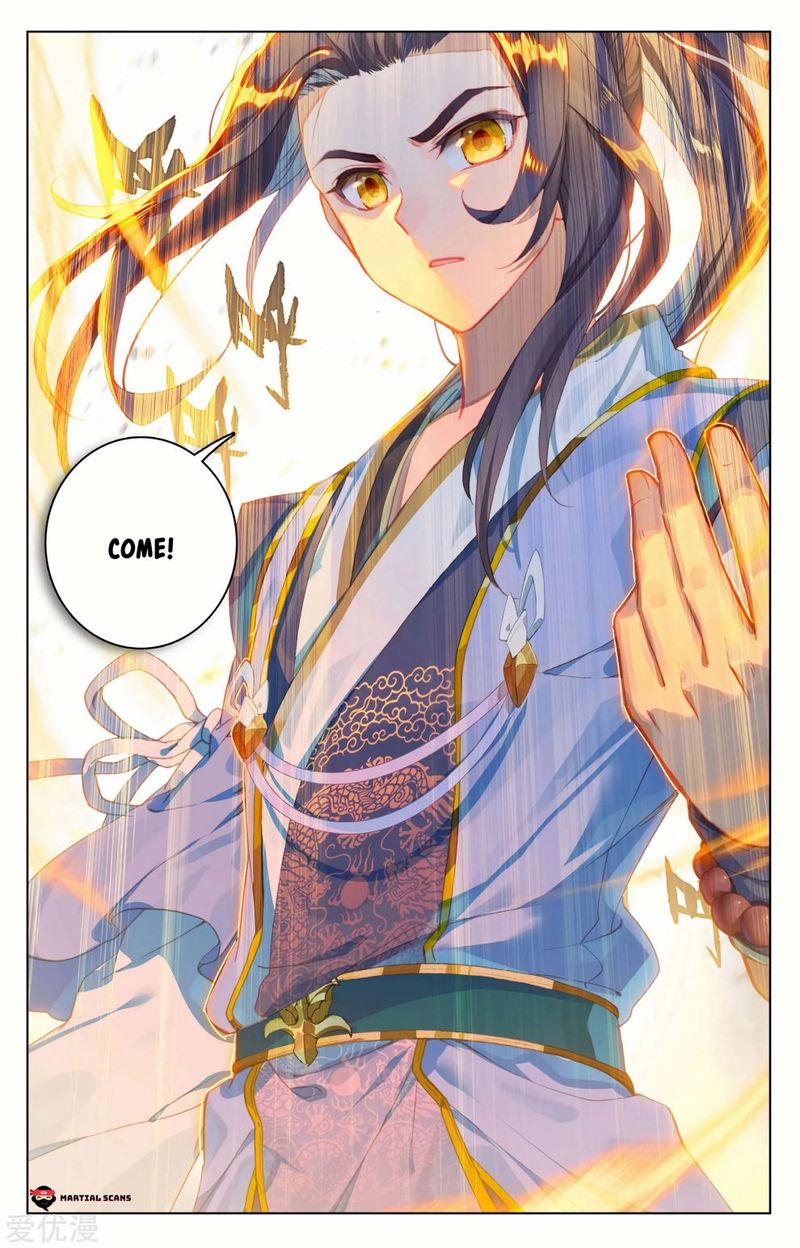 Yuan Zun 128 14