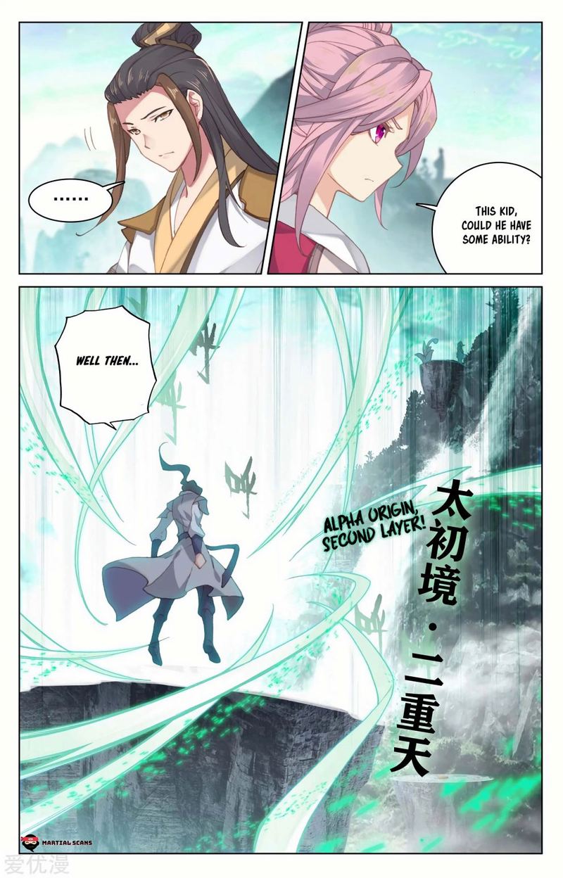 Yuan Zun 128 15