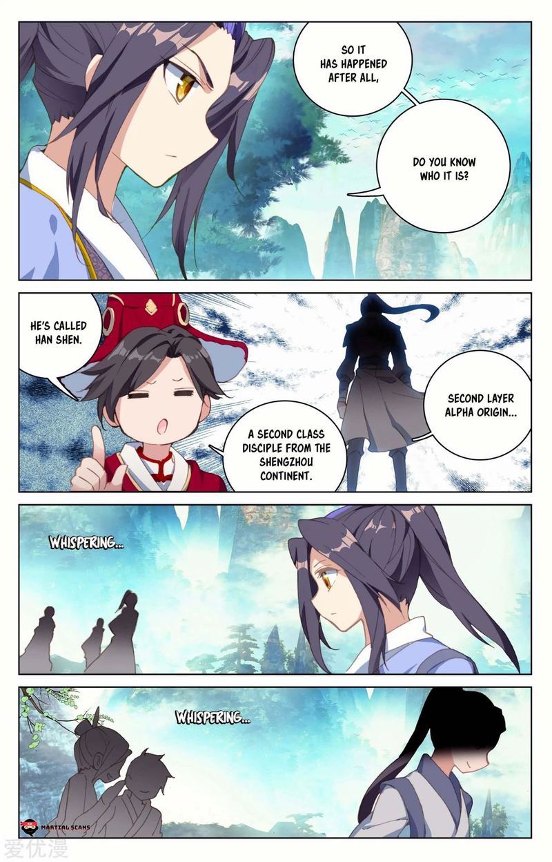 Yuan Zun 128 2