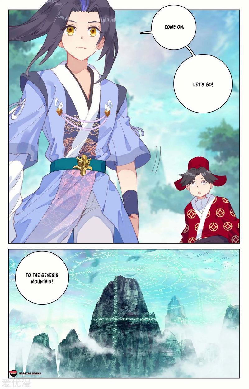 Yuan Zun 128 3
