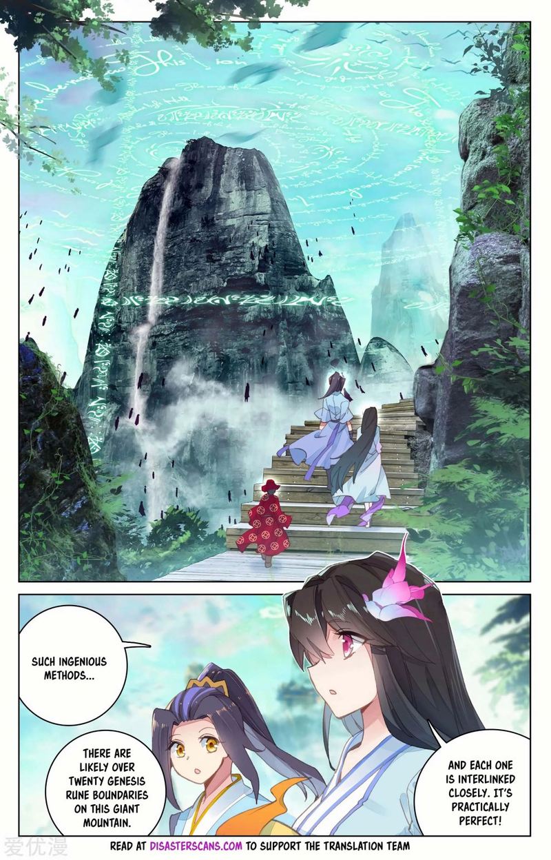 Yuan Zun 128 4