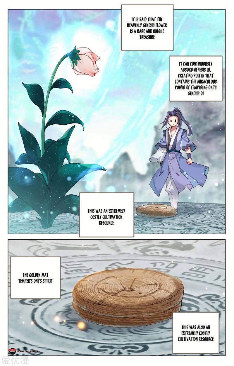 Yuan Zun 128 6