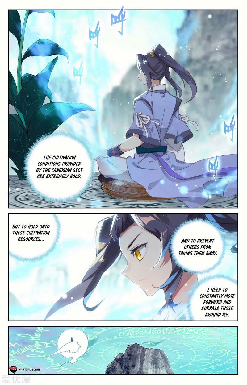 Yuan Zun 128 7