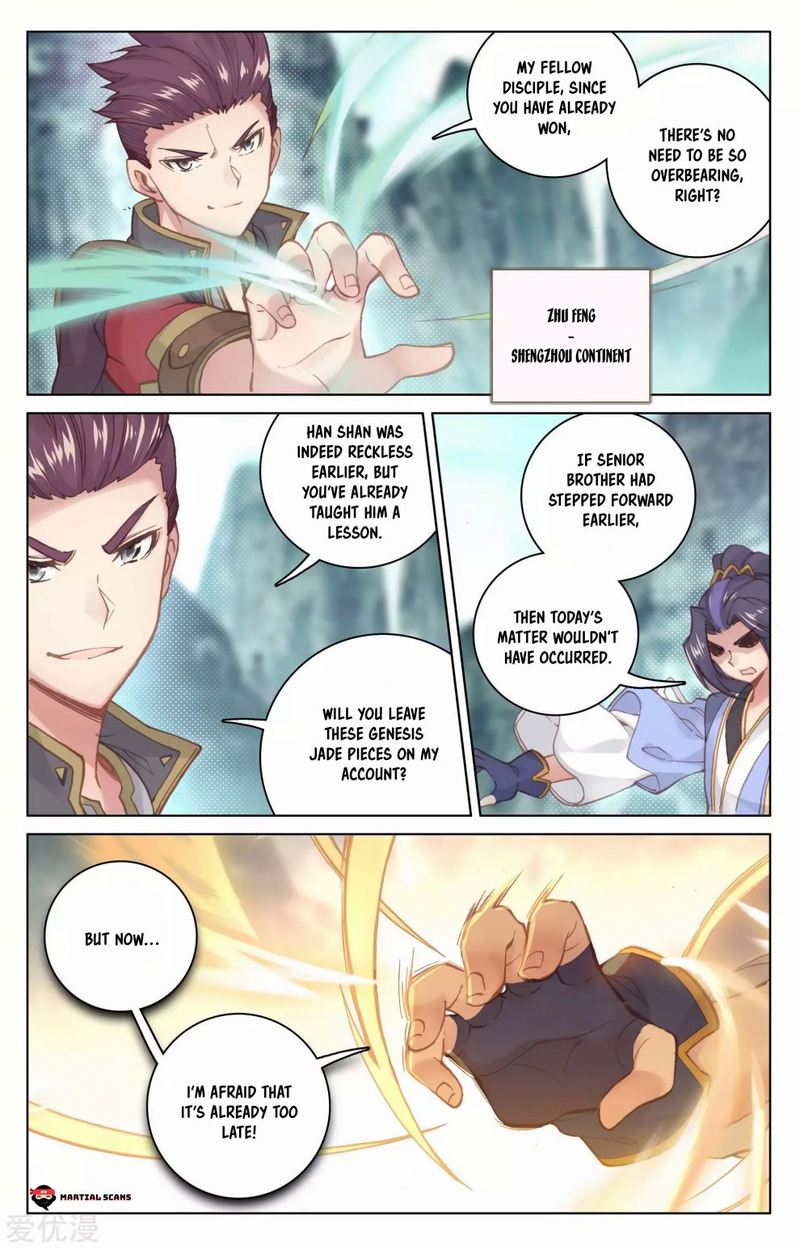 Yuan Zun 129 12