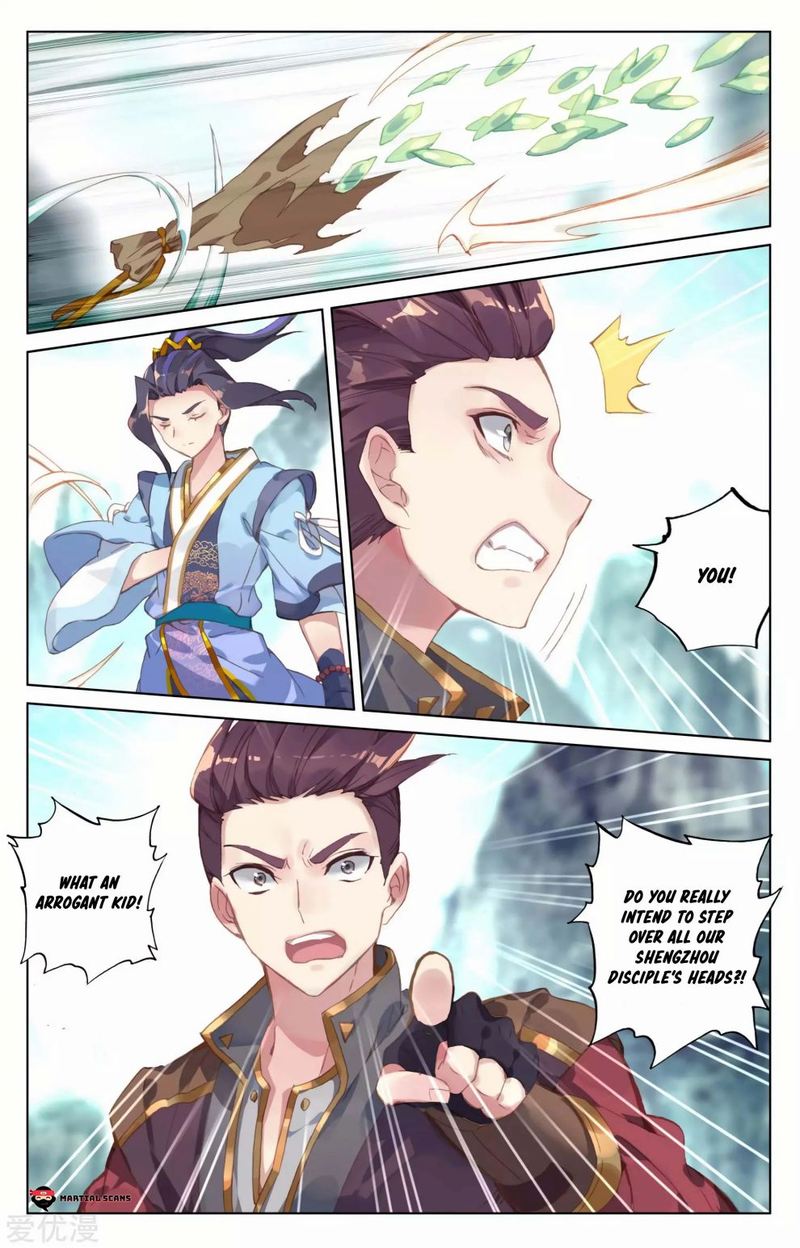 Yuan Zun 129 13