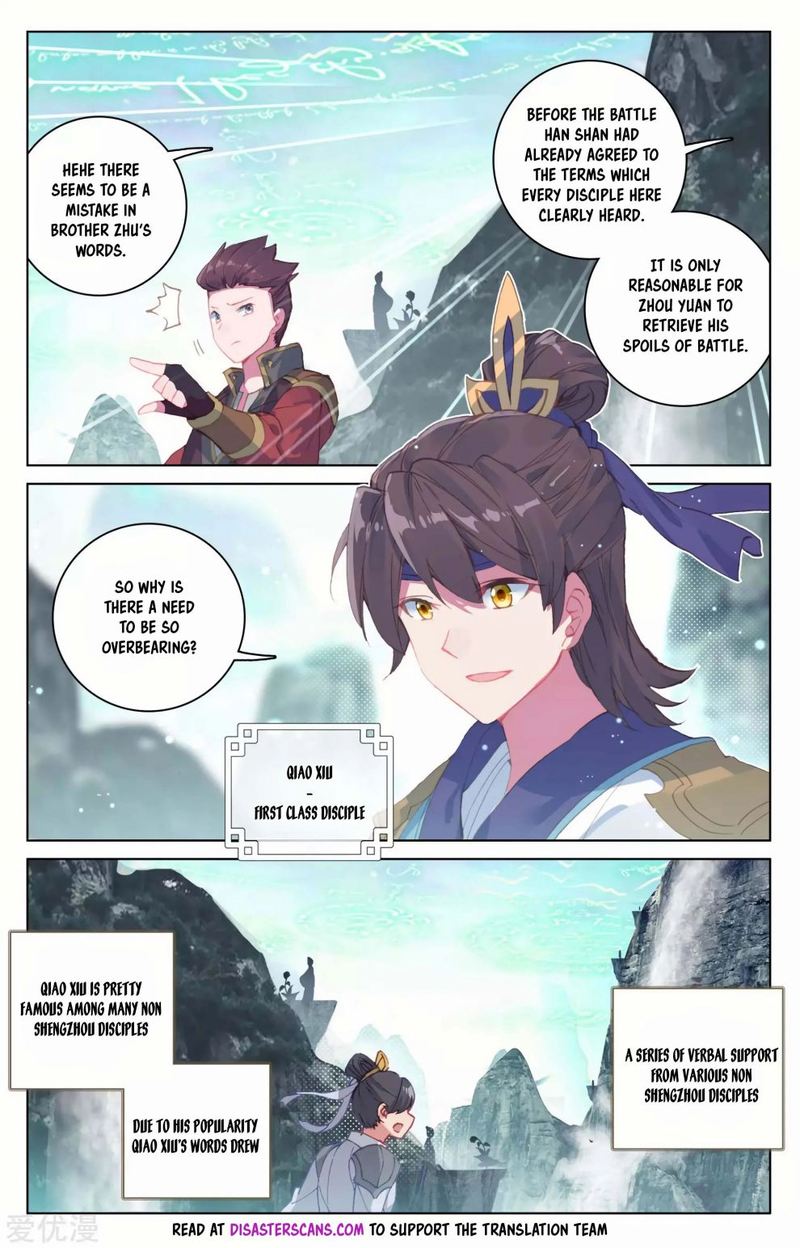 Yuan Zun 129 14