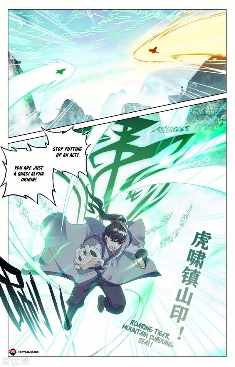 Yuan Zun 129 3