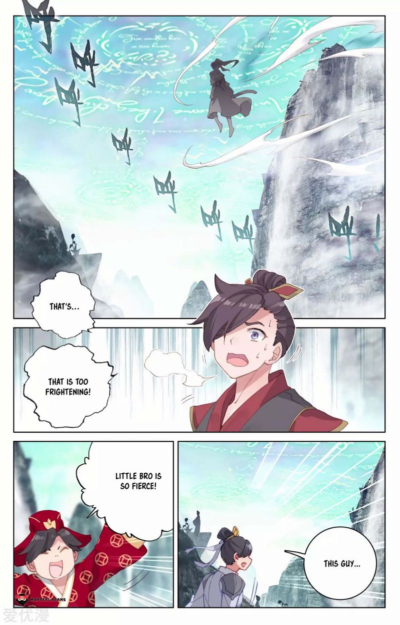 Yuan Zun 129 8