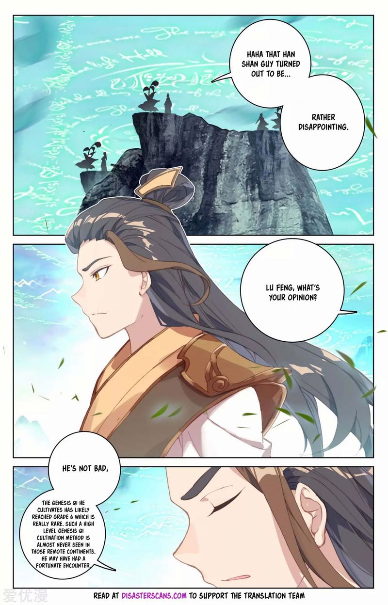 Yuan Zun 129 9