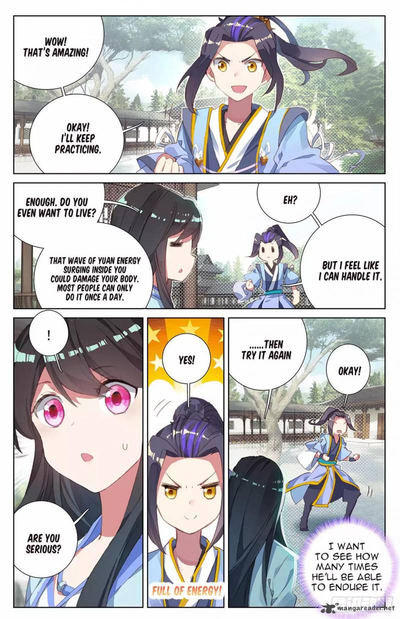 Yuan Zun 13 10