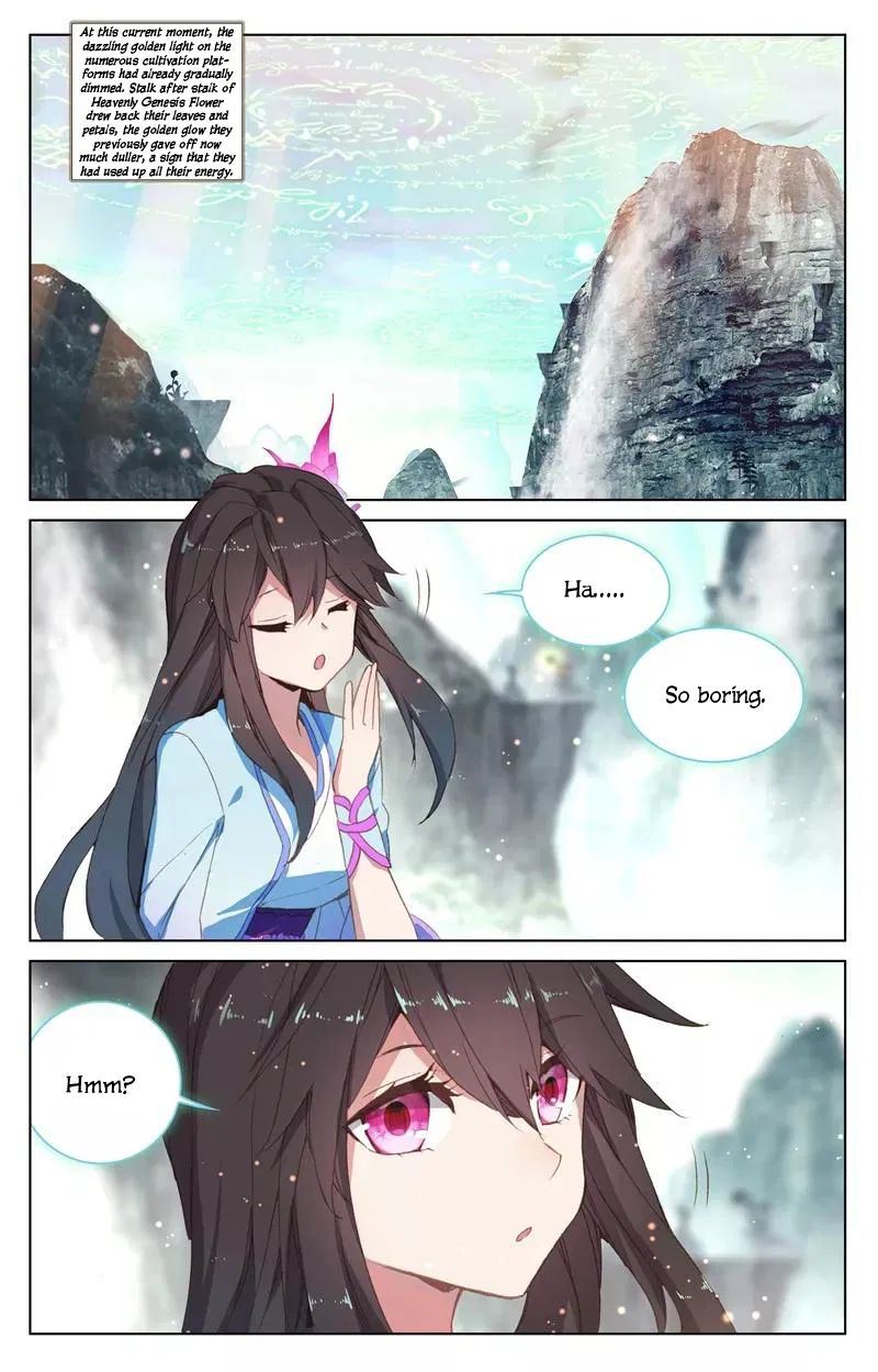 Yuan Zun 130 11