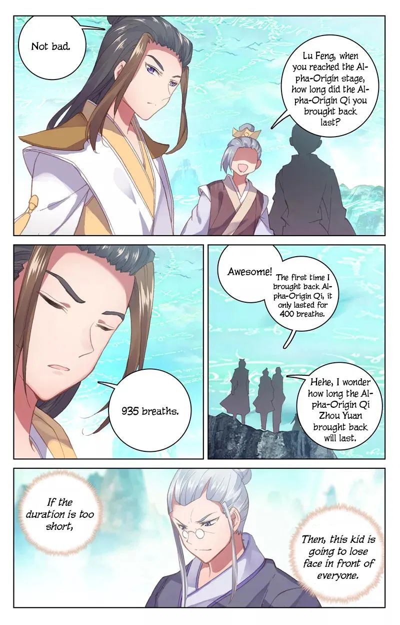 Yuan Zun 130 14