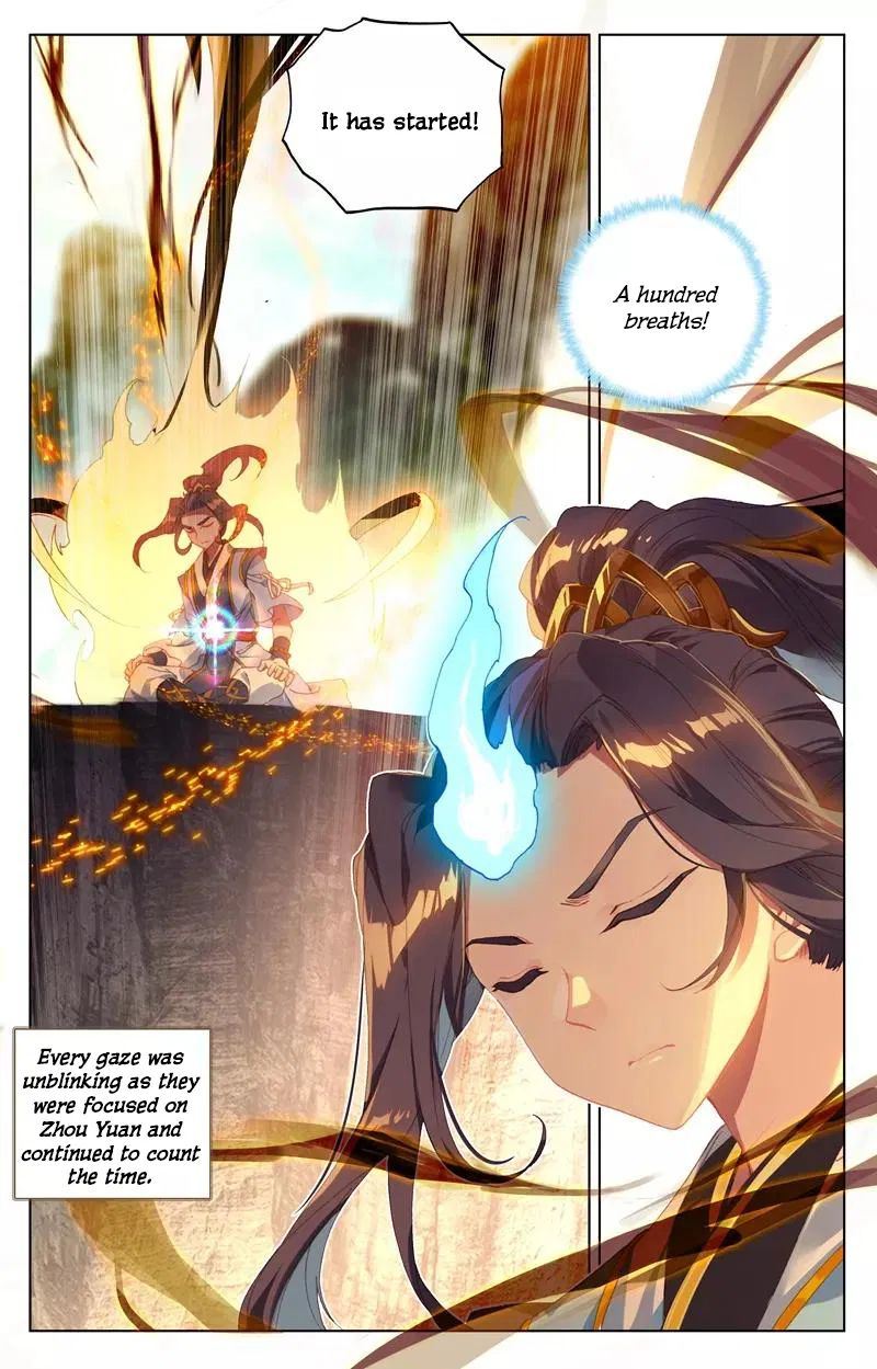Yuan Zun 130 16