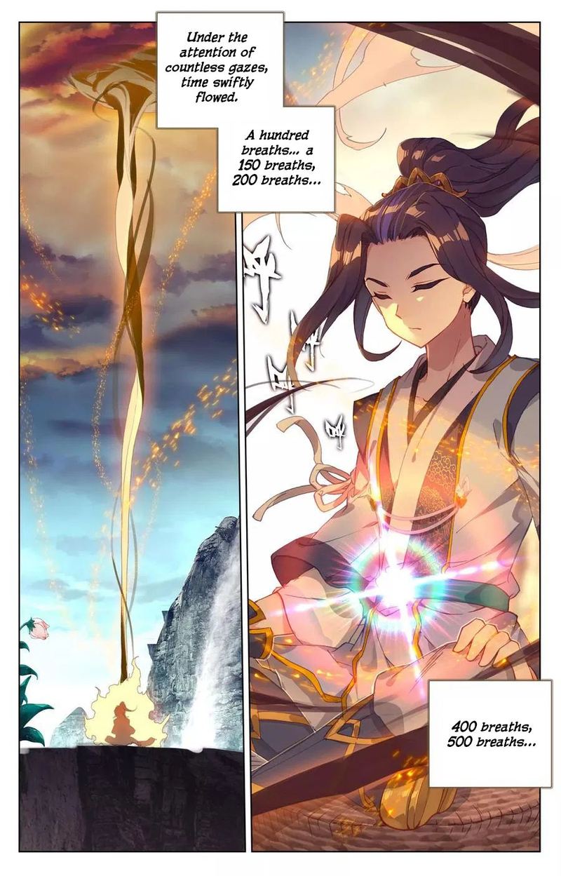 Yuan Zun 131 1