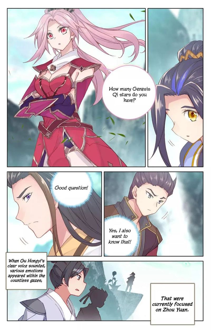 Yuan Zun 131 10