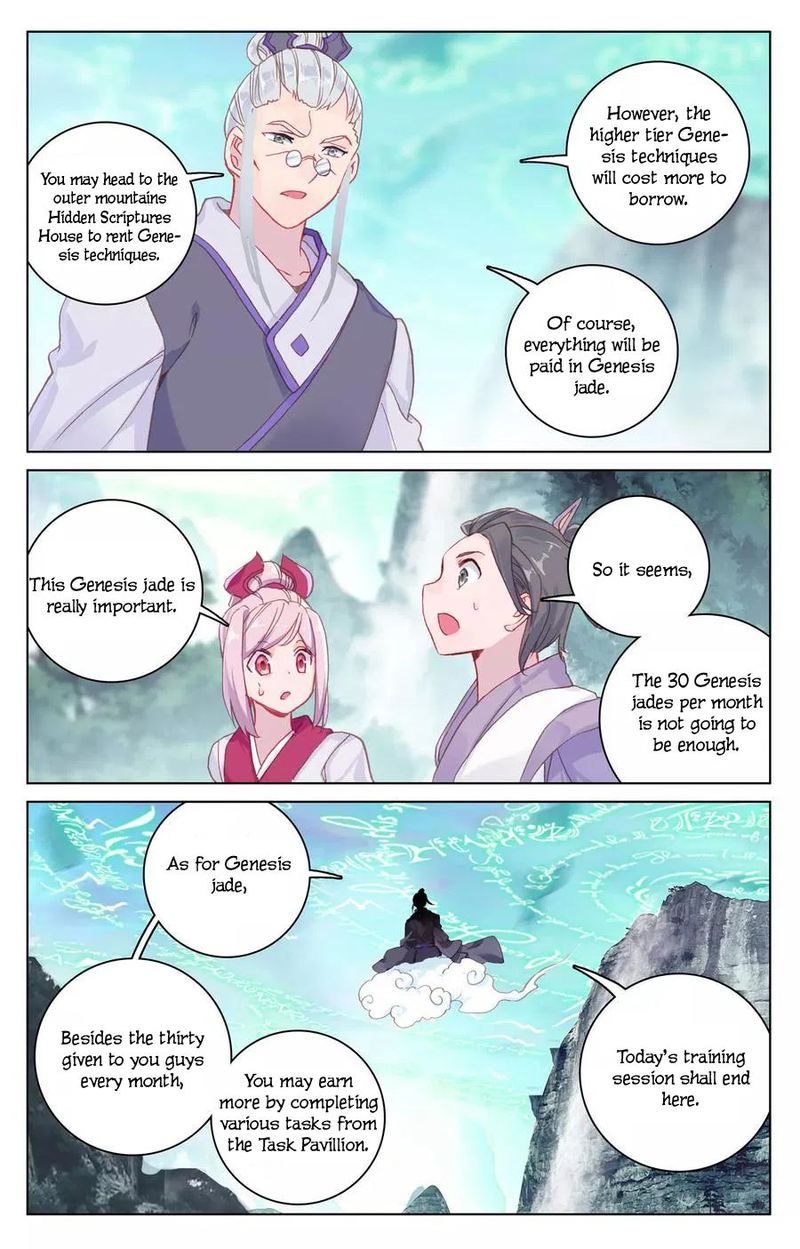 Yuan Zun 131 13