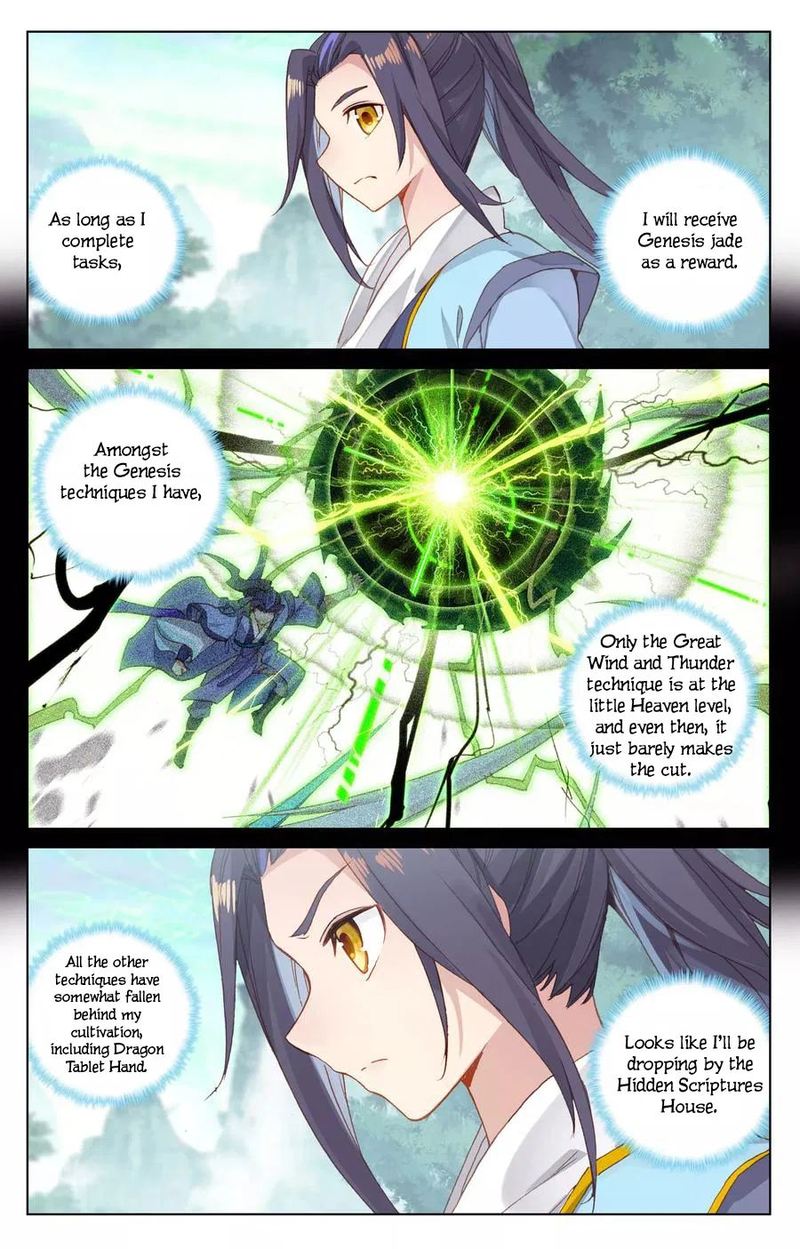Yuan Zun 131 14