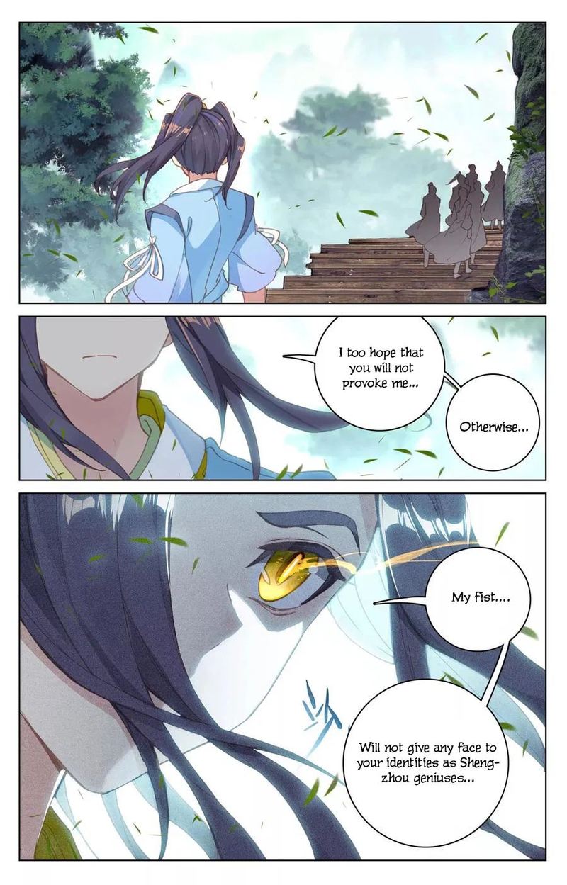 Yuan Zun 131 16