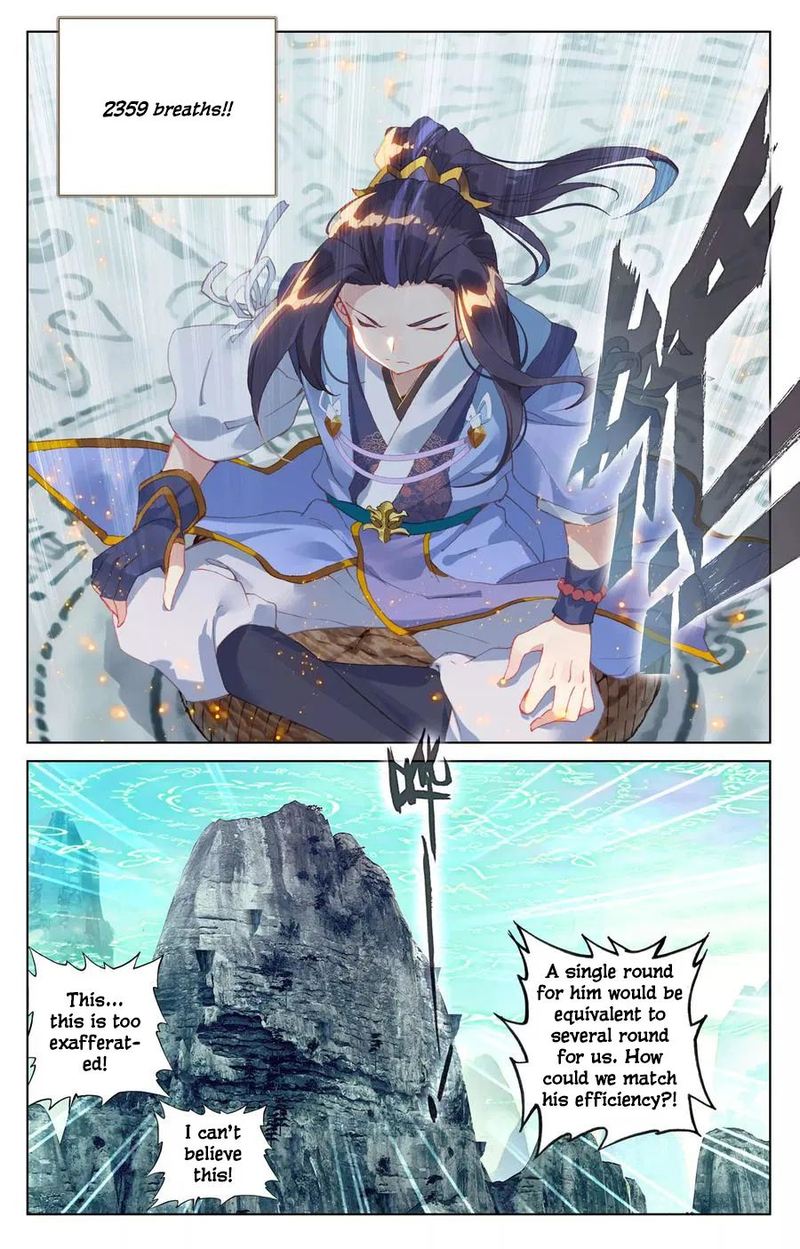 Yuan Zun 131 5