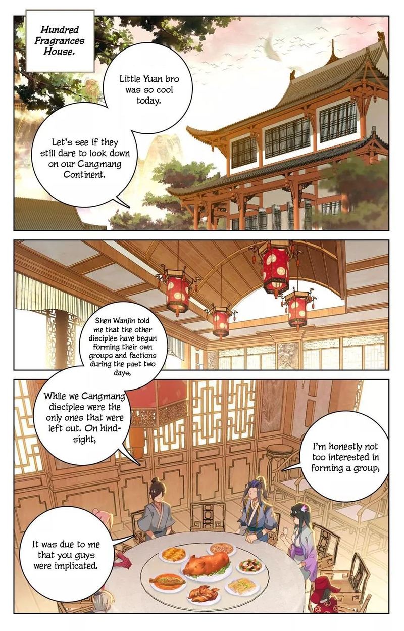 Yuan Zun 132 1