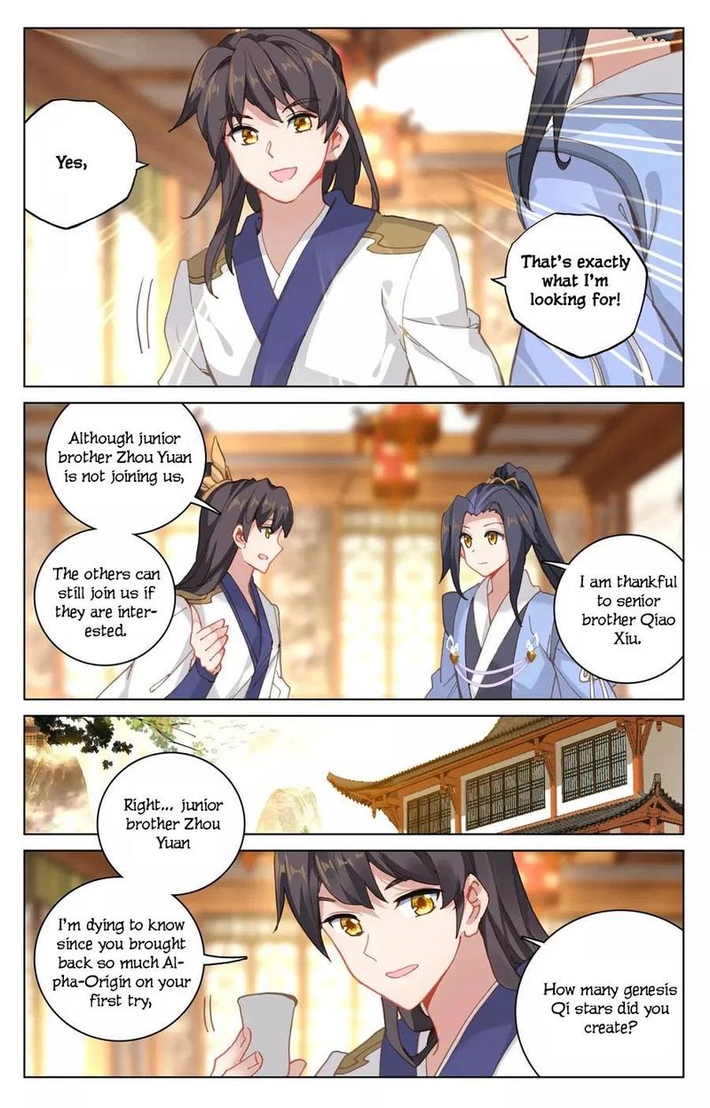 Yuan Zun 132 11