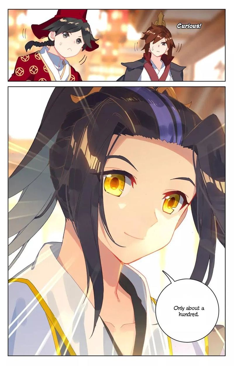 Yuan Zun 132 12