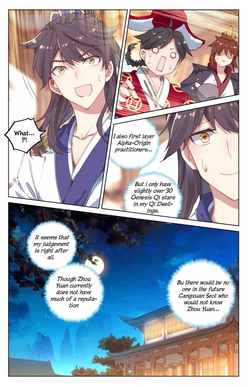 Yuan Zun 132 13
