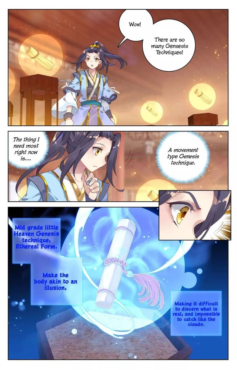 Yuan Zun 132 15