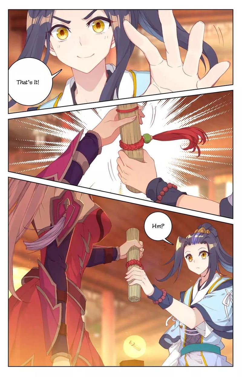 Yuan Zun 132 16