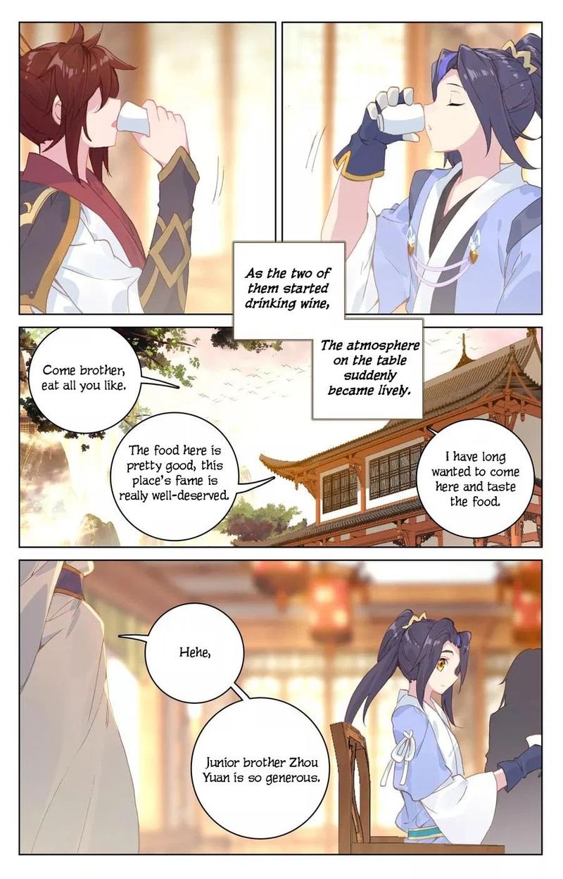 Yuan Zun 132 4