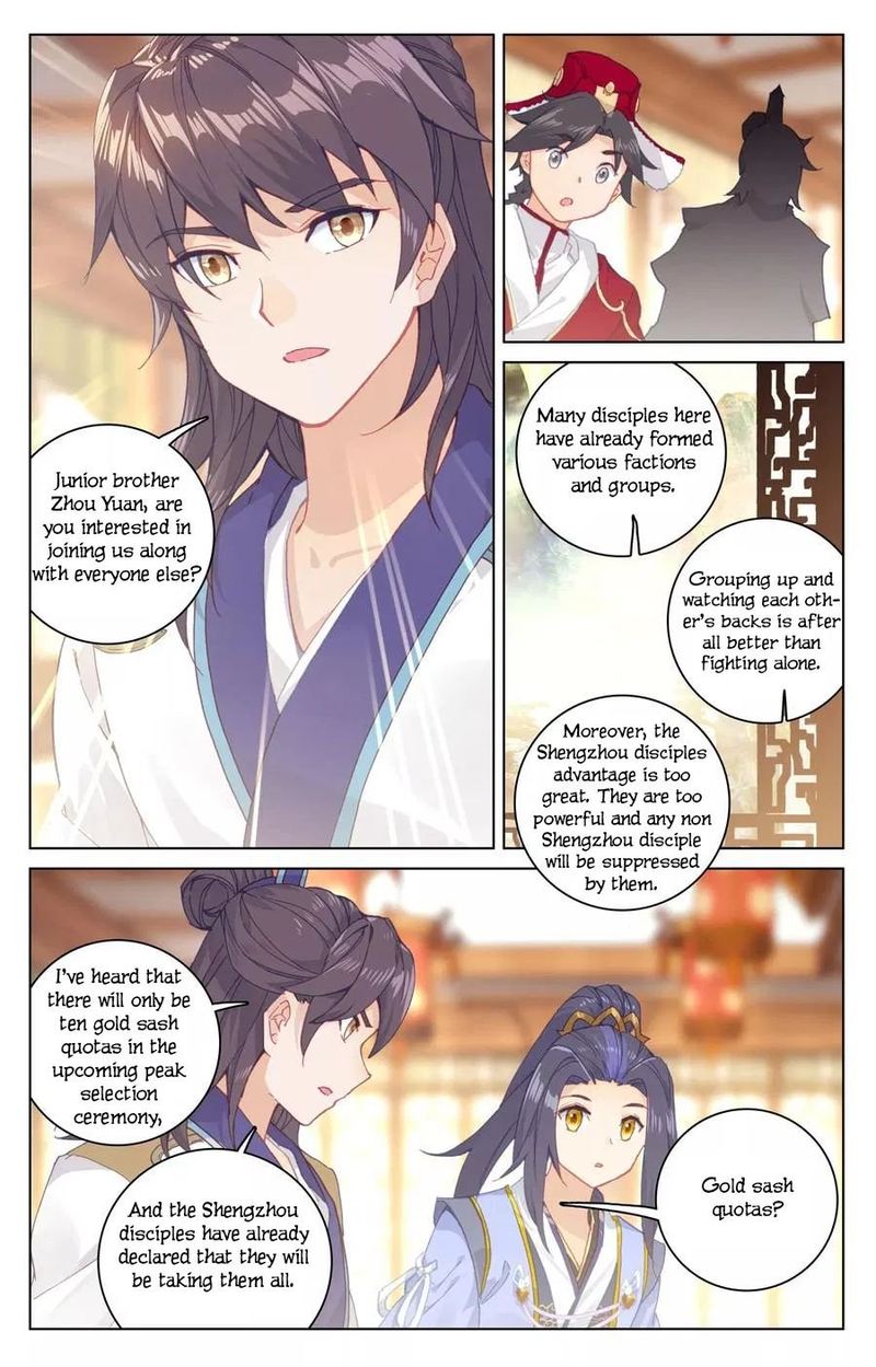 Yuan Zun 132 6