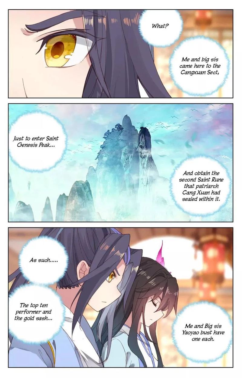Yuan Zun 132 8