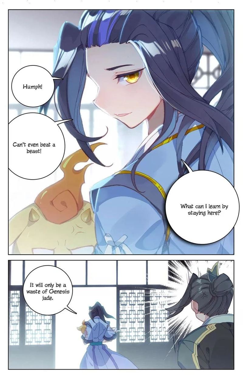 Yuan Zun 133 12