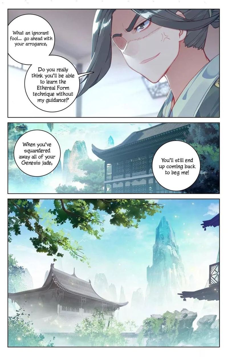 Yuan Zun 133 13