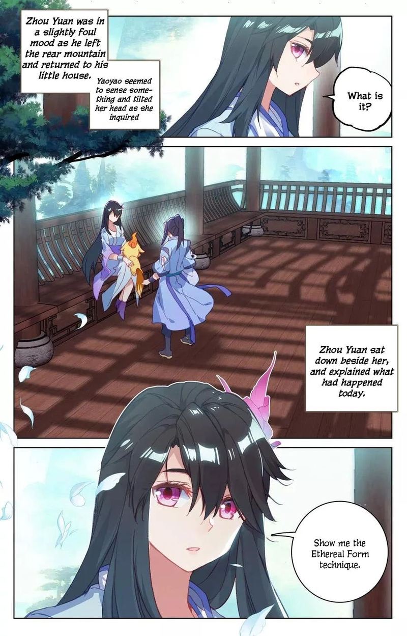 Yuan Zun 133 14