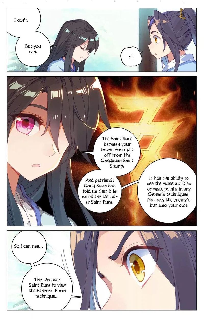 Yuan Zun 133 16