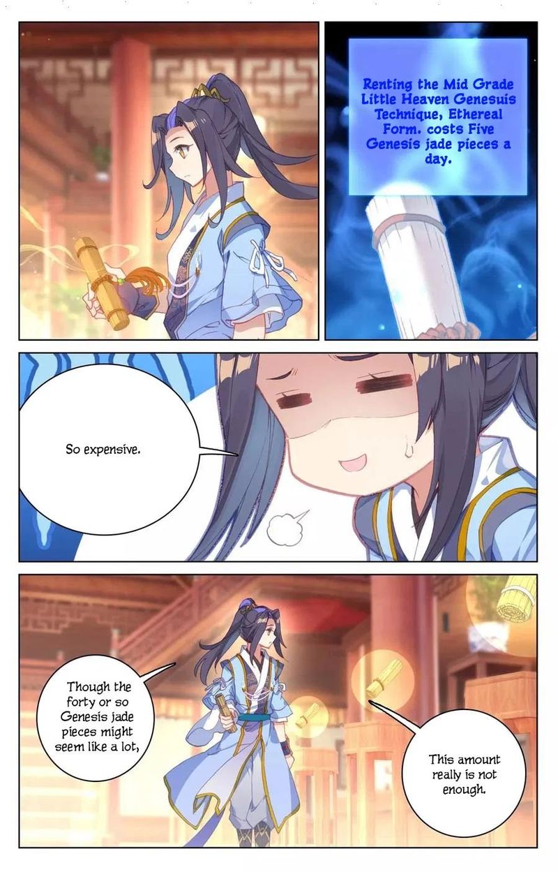 Yuan Zun 133 4