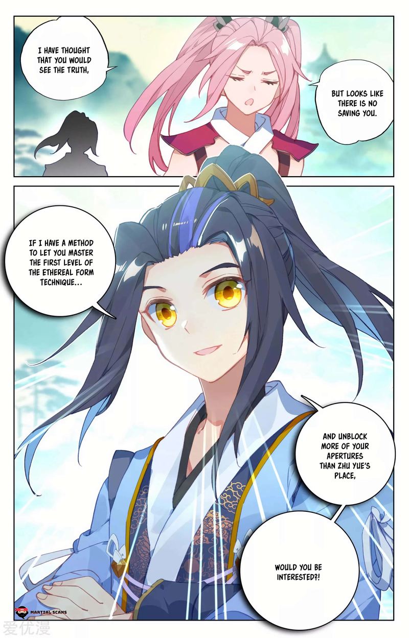 Yuan Zun 134 16