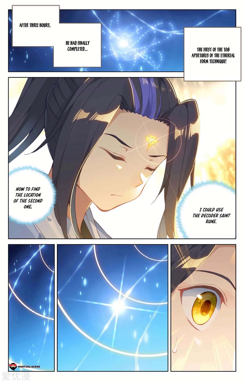 Yuan Zun 134 7